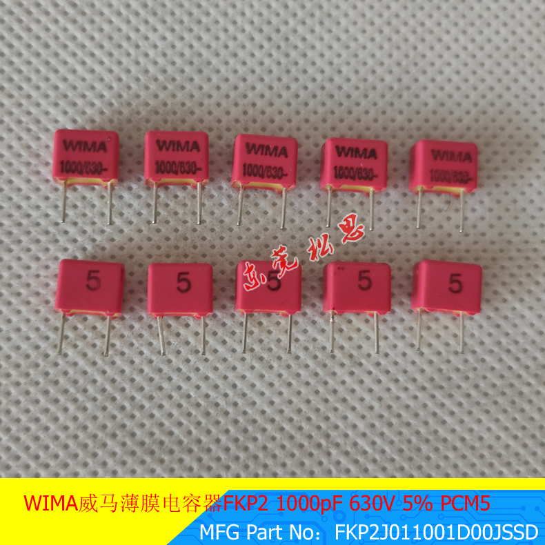 WIMA薄膜电容器FKP2J011001D00JSSD 1000pF 630V 5% 102J630V